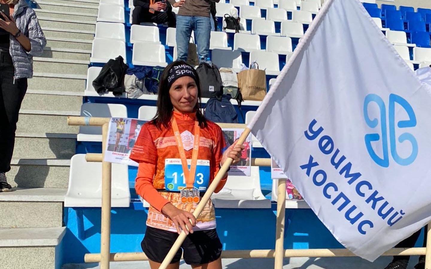 Бежать, чтобы помогать: как Уфимский международный марафон стал праздником добрых сердец