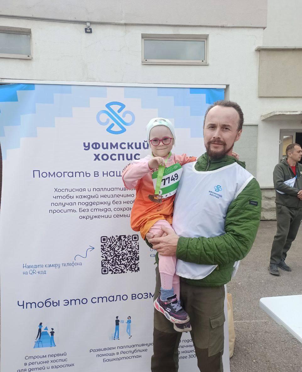 Семейный подряд добрых дел: как папа, мама и дочь помогают Уфимскому хоспису