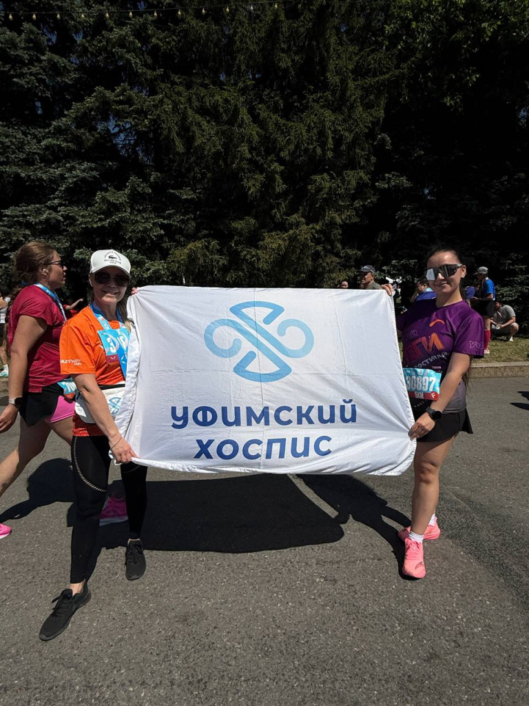 забегрф 2026.jpg